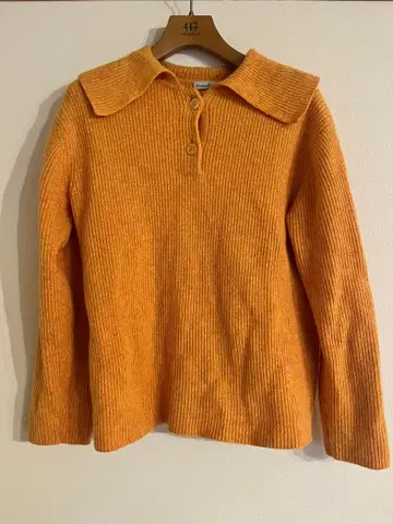 스티븐 앨런 오렌지 리브 니트