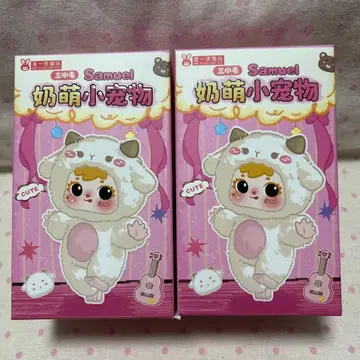 삼소모 Samuel 사뮤엘 2개 세트