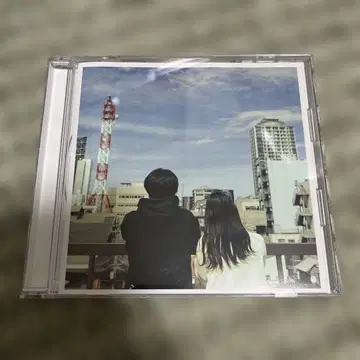 네구세. 해피한 생활 단종 CD