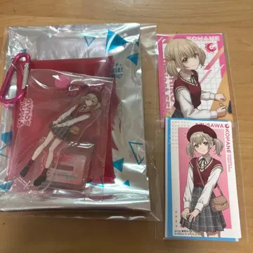 프로세카 스시로 아즈사와 코하네 세트