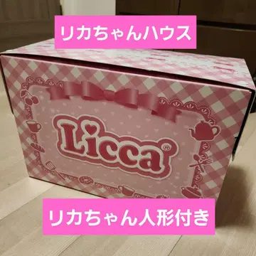 초인종으로 핑퐁 가족의 여유로운 씨 / 리카짱 하우스 / 리카짱 인형