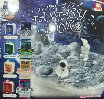 판타지북 2 KK TOYS 캡슐 토이
