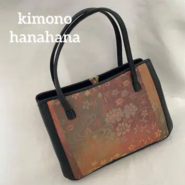 기모노 가방 빅 수납 캐주얼 기모노
