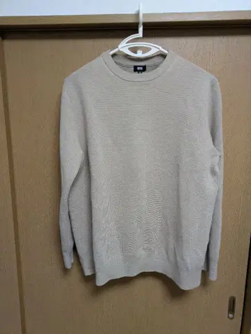 유니클로 워셔블 밀라노 리브 크루넥 스웨터 XXL 그레이 베이지 세트