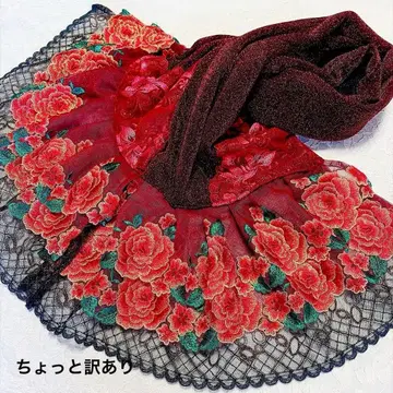 보아 스톨 핸드메이드