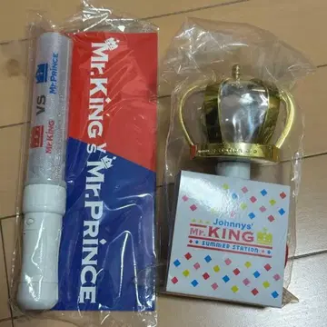 King & Prince 썸머 스테이션 응원봉