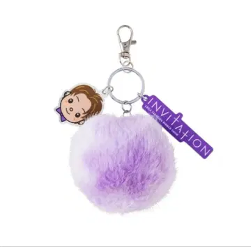 EXILE INVITATION 퍼 키링