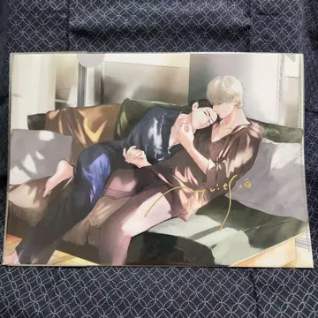 유이츠 [페로우멜로우] 클리어 파일