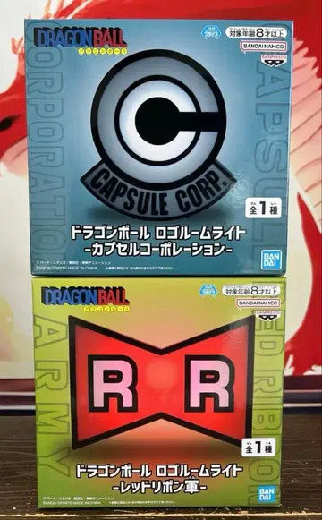 드래곤볼 로고 룸 라이트 레드 리본군 캡슐 코퍼레이션