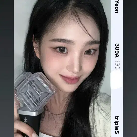 트리플에스 지연 응원봉 오브젝트