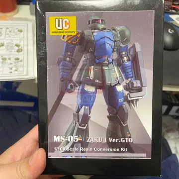 1/100 MG 자쿠 MS-05 Ver. GTO (유사 조립 완성품)