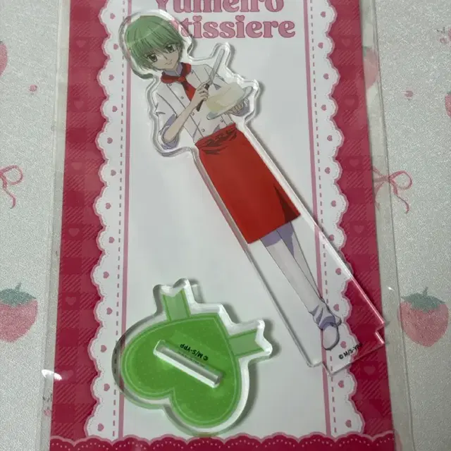 꿈빛 파티시엘 아크릴 스탠드 조리복 로진 서로진