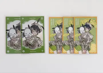 니지산지 산리오 이나미 라이 사진풍 카드 레어 노멀