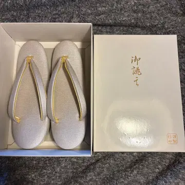 은 조리 스기타 금제 23cm