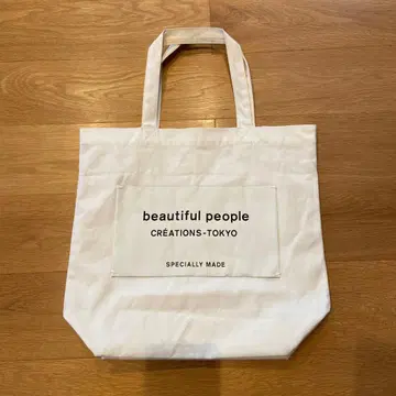 beautiful people 캔버스 네임택 토트백