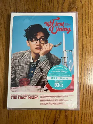 The First Dining Blu-ray
