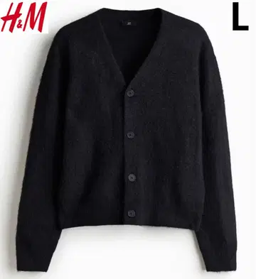 새상품 H&M 모헤어 기모 니트 퍼지 가디건 블랙 L
