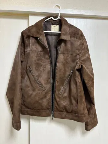 FREAK'S STORE 브라운 가죽 자켓