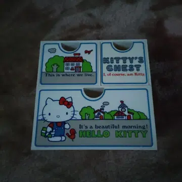 헬로키티 수납 박스