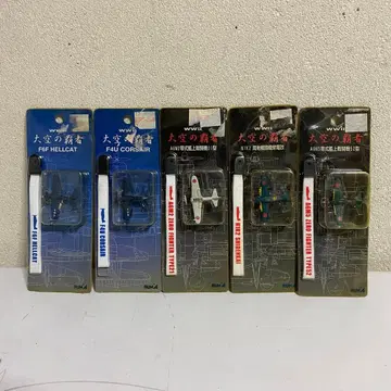5세트 미개봉품 대공의 패자 피규어 스트랩 제로시키 일본군 미군