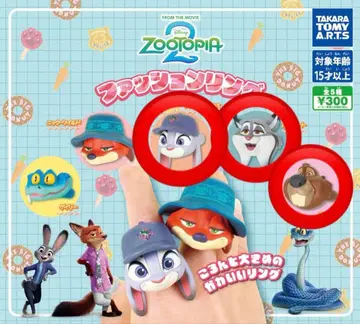주토피아 캡슐 토이