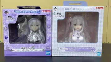 리제로 아트 스케일 피규어 에키드나 에밀리아 라스트 원상 세트 판매