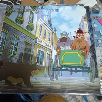 [ 레이저 디스크 ] 애니메이션 명탐정 홈즈 7장 세트