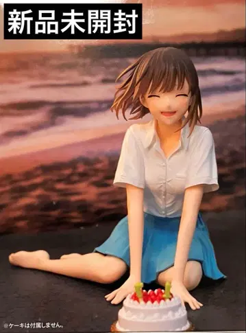 푸른상자 타이토 복권 LH상 시카노 치나츠 피규어 D상 E상 F상