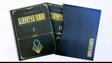 라이브러리 오브 루이나 아트북 비닐 필름 포함