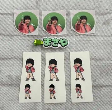 사노 마사야 묶음 판매