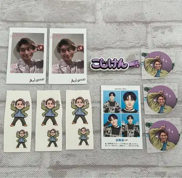 코지마 켄 묶음 판매