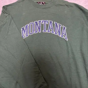 MONO-MART MONTANA 트레이닝복 L 그린