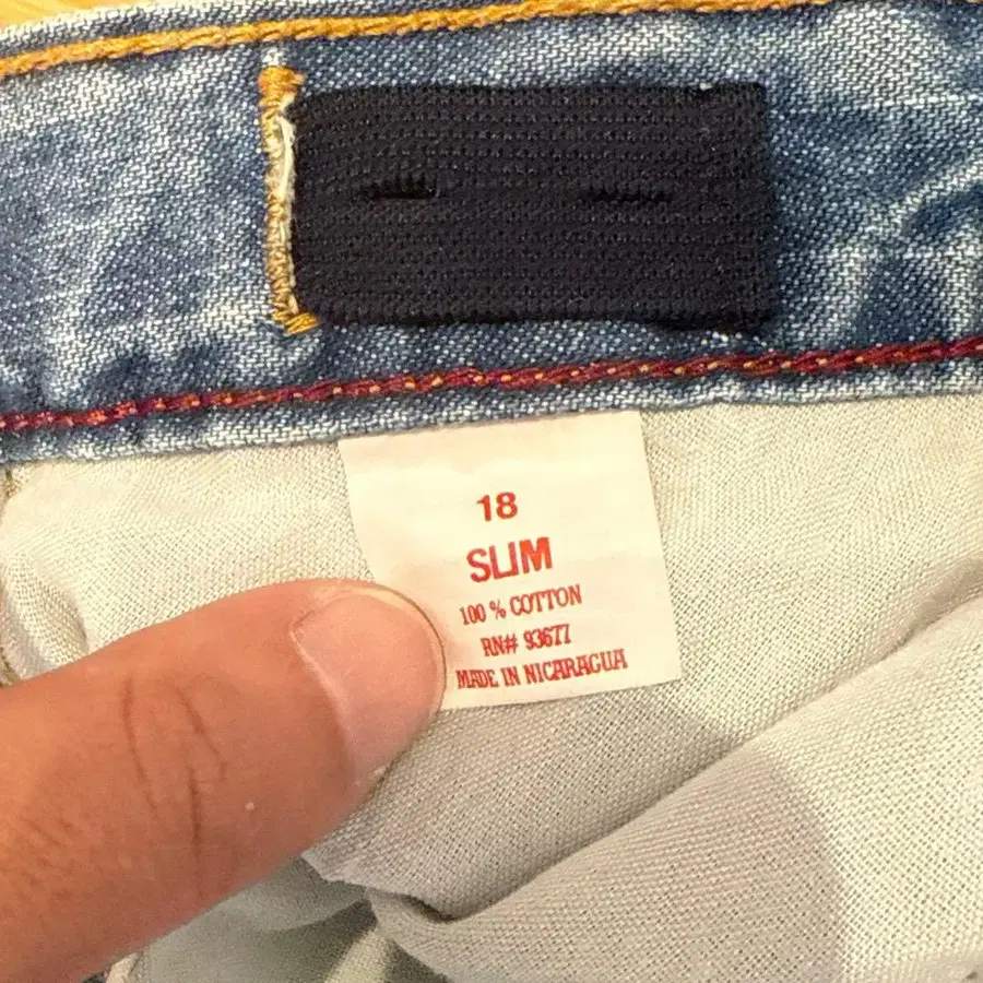 11번째 상품 이미지