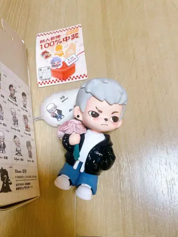 Rayan 만물성장 시리즈