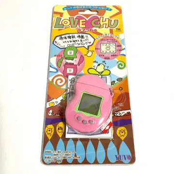 [ 미사용 새상품 ] LOVE CHU 러브츄 핑크 육성 게임