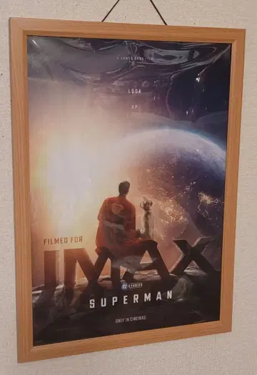 영화 슈퍼맨 IMAX 한정판 포스터 A3 사이즈