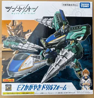 [ 당일 발송 ] 프라레일 신카리온 E7 카가야키 드릴 폼