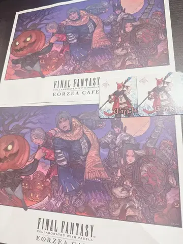 FF14 에오르제아 카페 수호절 런천매트 코스터 4종