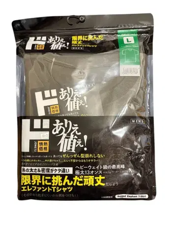 돈키호테 엘리펀트 T셔츠 L 그린 반팔 둥근넥 셔츠