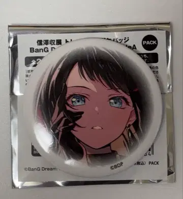 뱅드림 신자와 수전 캔뱃지 티모리스 하치만 카린 BanG Dream!