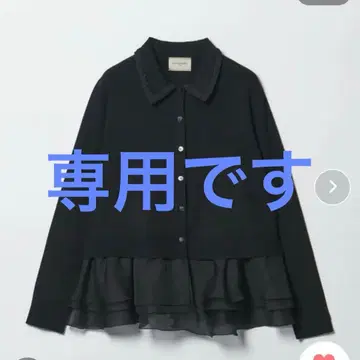 UNITED ARROWS 레이디 폴로콤비 롱 슬리브 니트