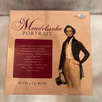 160. Medelssohn : PORTRAIT