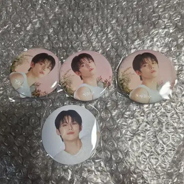 TXT 투바 영준 캔뱃지 4개 세트