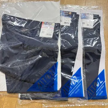 AITOZ 워크 팬츠 네이비 85 3220-008