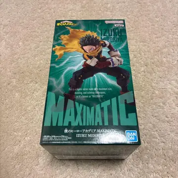 히로아카 미도리야 이즈쿠 피규어 MAXIMATIC