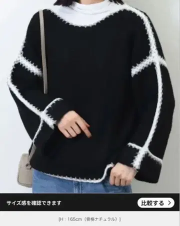 BEAMS HEART 블랙 니트 풀오버