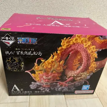 제일복권 원피스 백화요란 모모노스케 용 A상