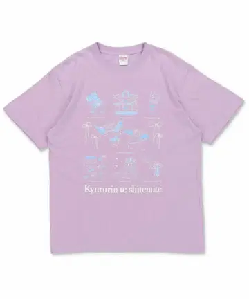 큐루링 해봐 SPINNS 콜라보 타마야네