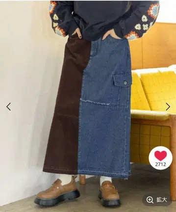 [ 완판템 ] 니코앤드 [ 새상품 ] 리메이크풍 콤비 스커트 M 사이즈