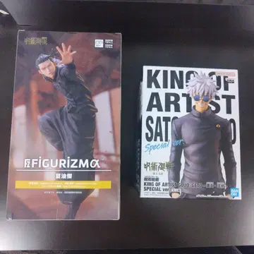 주술회전 피규어 2체 세트